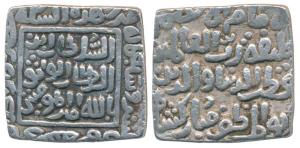 Qutb al-din Mubarak (AH 716-720, 1316-1320 AD), Silver Square Tanka, 10.96g, Hadrat Dar al
