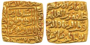 Qutb al-din Mubarak, Gold Square Tanka, 11.05g, Hadrat Dar al-Khilafa Mint, AH 718, al-ima