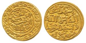 Muhammad Shah III bin Tughluq (AH 725-752, 1325-1351 AD), Gold Heavy Dinar, 12.88g, Hazrat