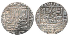Islam Shah Suri (AH 952-960, 1545-1552 AD), Silver Rupee, 11.36g, Mintless type, AH 952, p
