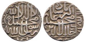 Akbar, Silver Rupee, Agra Mint (mint name off flan), AH 983, Kalima type (KM 80.2). Very F