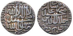 Akbar, Silver Rupee, Agra Mint, AH 983, Kalima type (KM 80.2). Very Fine.