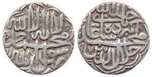 Akbar, Silver Rupee, Lahore Mint (mint name off flan), AH 977, Kalima type, double octofoi
