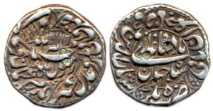 Shah Jahan (AH 1037-1068, 1628-1658 AD), Silver Rupee, Bhakkar Mint, AH 1042/5, legend wit
