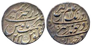 Aurangzeb, Silver Rupee, Dar-ul-Khair Ajmer Mint, AH 1111/43 (KM 300.5). Extremely Fine.