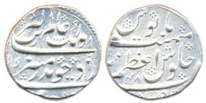 Aurangzeb, Silver Rupee, Azamnagar Mint, AH 1110/48 (KM300.15). Very Fine+, Rare.