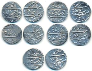 Muhammad Shah (AH 1131-1161, 1719-1748 AD), Silver Rupee (5), Akhatarnagar Awadh Mint, AH 
