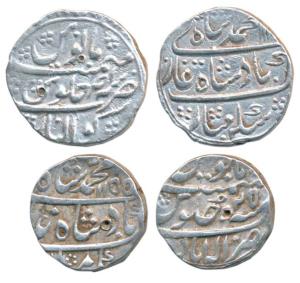 Muhammad Shah, Silver Rupee (2), Allahabad and Gwalior Mint, AH 1155/25 and AH 113X/Ahd, c
