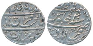 Muhammad Shah, Silver ½ Rupee, 5.62g, Farrukhabad Mint, RY 30. Very Fine+, Unpublished, Ve