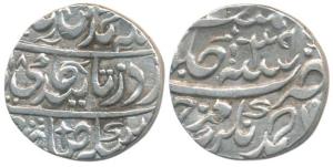 Nawab Ahmed Khan Bangash (AH 1164-1185; 1750-1771 AD), Silver Rupee, 11g, Ahmednagar Farru