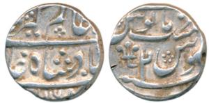 Azimabad (Patna) Mint, Silver Rupee, in the name of Alamgir II, trident as a mint mark, AH
