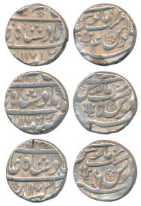 Azimabad (Patna) Mint, Silver Rupee, in the name of Alamgir II, trident as a mint mark, AH