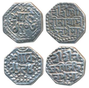 Gaurinath Simha and Lakshmi Simha, Silver ½ Rupee (2), (Mitra 400 & 311). Very Fine+. (2)