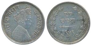 Sayaji Rao III (AH 1292-1357, 1875-1938 AD), Silver Rupee, 11.38g, large flan, VS 1949 (KM