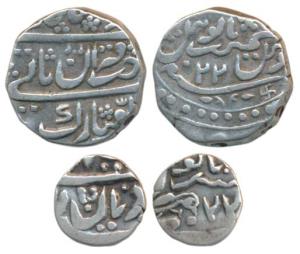 Ranjit Singh (AH 1263-1281; 1846-1864 AD), Silver Rupee and 1/8 Rupee, the name of Muhamma