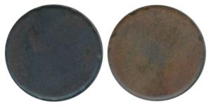 Khengarji III (VS 1932-1998, 1875-1942 AD), Copper, Blank Trial Strike of 5 Kori coin, pro
