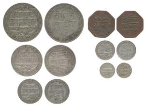 Fateh Singh (VS 1941-1986, 1884-1930 AD), set of 5, Silver Rupee, ½, ¼, 1/8 and 1/16, Udai