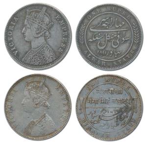 Alwar and Bikaner, Silver Rupee (2), with the name and portrait of Victoria, 1891 and 1897