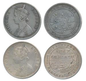 Alwar and Bikaner, Silver Rupee (2), with the name and portrait of Victoria, 1882 and 1892
