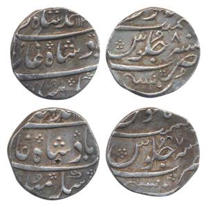 Mumbai Mint, Silver Rupee, in the name of Muhammad Shah, RY 7 and 8, complete mint name at