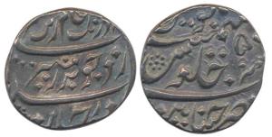Chinapatan Mint, Silver Rupee, in the name of Aurangzeb, RY 50. Nice dark toning, Extremel