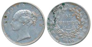 Victoria Queen, Silver ½ Rupee, 1840, Continuous Legend, Bombay Mint, English Head, 19 ber