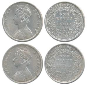 Victoria Empress, Silver Rupee, 1886, Calcutta Mint, C4 / I / C incuse, Unlisted in Pridmo