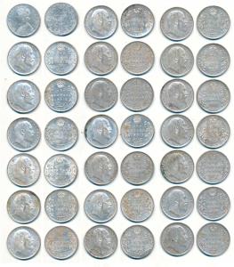 Silver Rupee (21), Victoria Empress, 1891 (1) and Edward VII, 1903, 1904 (2), 1905, 1906 (