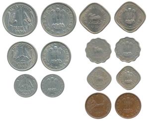 Cupro-Nickel set of 7, Pice, ½, 1 and 2 Annas, Rupee, ½ and ¼, 1950. Very Fine+ to Uncircu