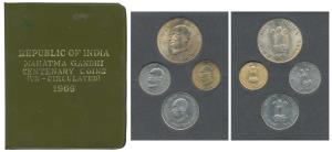 1969 Uncirculated Set, Gandhiji Birth Centennial, set of 4, 20 Paise to Rupees 10. Within 