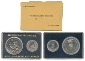 1972 Uncirculated Set, 25th Anniversary of Indian Independence, set of 2, 50 Paise and Rup