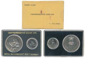 1972 Uncirculated Set, 25th Anniversary of Indian Independence, set of 2, 50 Paise and Rup