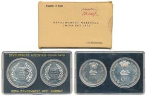 1973 Uncirculated Set, Grow More Food, set of 2, Rupees 10 and 20. In near immaculate cond