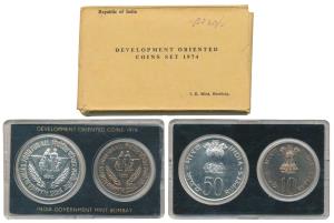 1974 Uncirculated Set, Planned Families Food For All, set of 2, Rupees 10 and 50. In near 