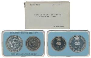 1977 Uncirculated Set, Save for Development, set of 2, Rupees 10 and 50. In near immaculat