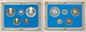 1985 Proof Set, Golden Jubilee of the Reserve Bank of India, set of 4, 50 paise to Rupees 