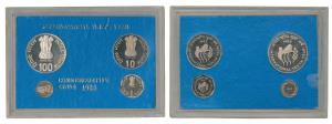 1985 Proof Set, International Youth Year, set of 3, Rupee 1 to 100. In immaculate conditio