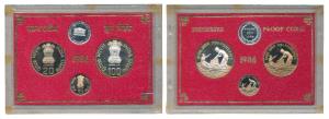 1986 Proof Set, Fisheries, set of 3, 50 Paisa to Rupees 100. In immaculate condition, with