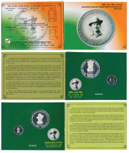 2007 Proof Set, Shaheed Bhagat Singh Birth Centenary, set of 2, Rupees 5 and 100. In immac