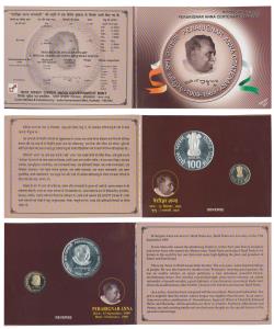 2009 Proof Set, Perarignar Anna Centenary, set of 2, Rupees 5 and 100. In immaculate condi