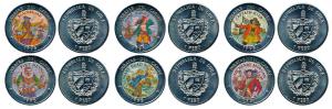Cuba, Pirates of the Carribean series, Cupro-Nickle, 1 Peso (6), 1995, all coloured coins,