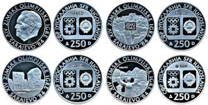 Yugoslovia, Sarajevo Winter Olympics Silver 250 Dinara (4), 17.5g each, 1982 Sarajevo view