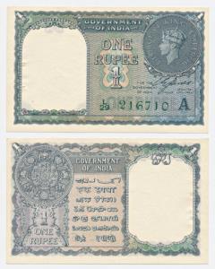 George VI, Rupee 1, 1st issue, 1944, signed C. E. Jones, serial number in green, (J&R 1.1C