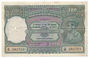 George VI, Rupees 100, 1938, signed J. B. Taylor, Bombay, (J&R 7.1A). Torn in the watermar
