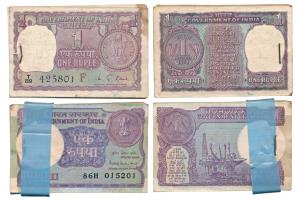 Rupee 1 bundle, 1974, signed M. G. Kaul, Inset F; 1985, signed Pratap Kishan Kaul. The fir