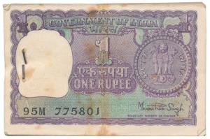 Rupee 1 bundle, signed Manmohan Singh. Very Fine. (100)