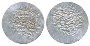 Humayun (AH 937-947, 1530-1540 AD), Silver Shahrukhi, 4.75g, Agra Mint, obv. Kalima within