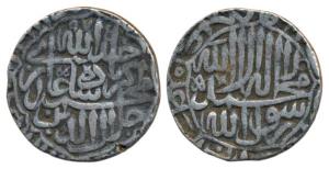 Akbar (AH 963-1014, 1556-1605 AD), Silver Rupee, 11.04g, Agra Mint, AH 975, Kalima type, l