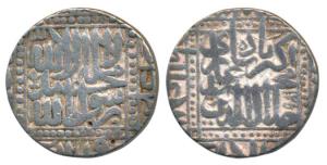 Akbar, Silver Rupee, 11.2g, Agra Mint, AH 981, Kalima type, legend within dotted square ar