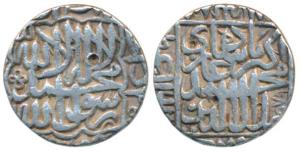 Akbar, Silver Rupee, 11.31g, Agra Mint, AH 987, Kalima type, (KM 80.1). Very Fine.